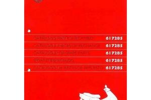 Catalogo ricambi Gilera Runner 50 Poggiali