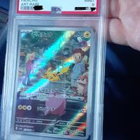 Carta pokemon illustrazione pikachu 151 n173/165