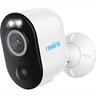 reolink-argus-b330-telecamera-di-sicurezza-panne