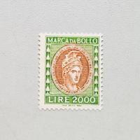 Marca da bollo 2000 lire da collezione nuova 