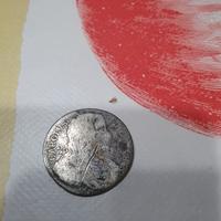 Ducato di Napoli 20 Grana Carlo II 1689