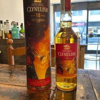 Clynelish 10 Years Old - Special Release 2023