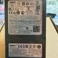 Batteria Dyson V8