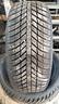 2-gomme-4-stagioni-195-50-15-82h