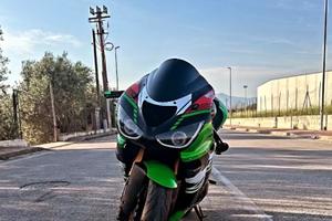 Kawasaki Ninja 636 - 2006 depo