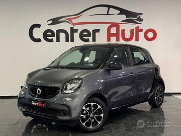 Smart ForFour 70 1.0 Prime