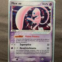 Carta pokemon Mew 100/110