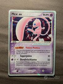 Carta pokemon Mew 100/110