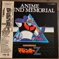 Lp Mazinger Z Memorial  Giappone 