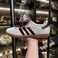 Adidas peluche bianco TG37