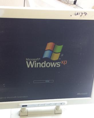 Monitor