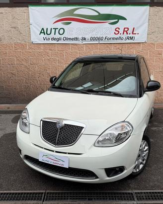 Lancia Ypsilon 1.2 GPL 60cv