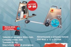 Salpa palamito elettrico 1 kw