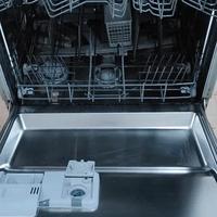 Lavastoviglie Whirlpool Aqua Steam 6th sense AA 60