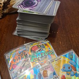 pokemon set ita ascesa eroica e equilibrio perfett