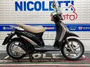 piaggio-liberty-125-2009-tua-a-soli-39-al-mese