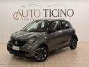 smart-forfour-70-1-0-prime