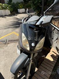 Xmax 250