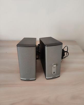 Bose companion 2