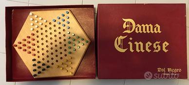 Dama Cinese Dal Negro
