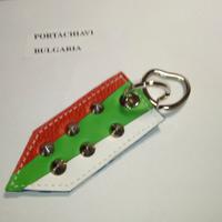 mini stock di portachiavi con i colori di Bulgaria