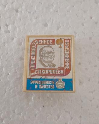 spilla pin spazio urss Soviet 