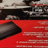 Amplificatore Sub  Ural Paboeda 2k rms