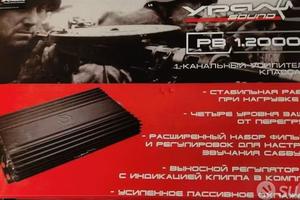 Amplificatore Sub  Ural Paboeda 2k rms