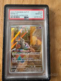 Mmikyu 075 psa 10