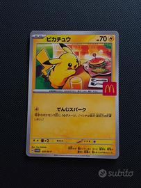 carta pokemon pikachu mcdonald promo jappo