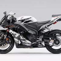 Carene e altri componenti Honda CBR 600 RR