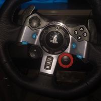 logitec g 29