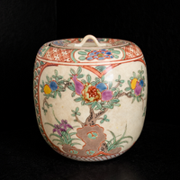Ginger Jar - Giappone - Ceramica policroma