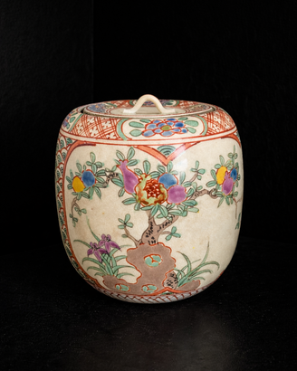 Ginger Jar - Giappone - Ceramica policroma