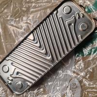 Scambiatore caldaia Saunier Duval