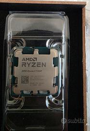 Ryzen 5 7500f