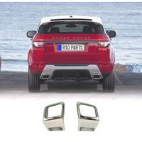 CODE DI SCARICO RANGE ROVER EVOQUE LOOK DYNAMIC CR