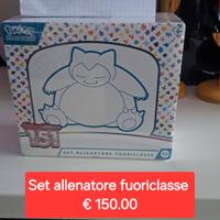 Pokemon 151 - Set Allenatore Fuoriclasse 