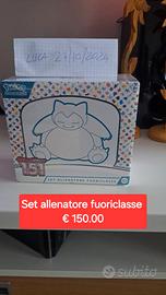 Pokemon 151 - Set Allenatore Fuoriclasse 