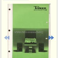 stereo VOXSON TOPKAPI 