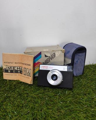 Fotocamera analogica Smena 8M rara