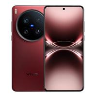 Vivo X200 Ultra  1TB  NUOVO 