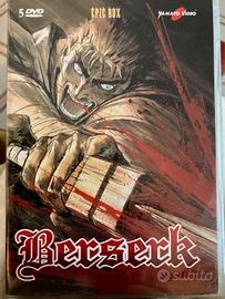 Yamato Video DVD "BERSERK" EpicBox ANIME MANGA