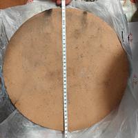 Pietra/biscotto per forno Diavola