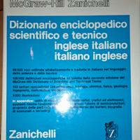 Dizionario enciclopedico tecnico Inglese-Italiano