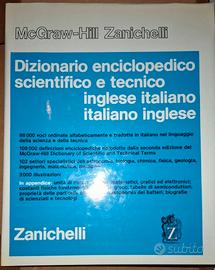 Dizionario enciclopedico tecnico Inglese-Italiano