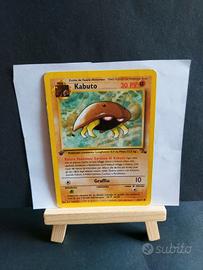 Carta Pokemon Kabuto 50/62 1ª Edizione ITA