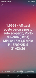 Posto barca porto di roma 6 mesi