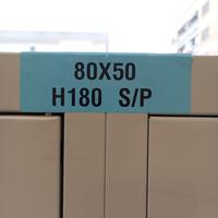 spogliatoio sporco pulito