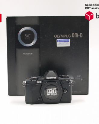 Olympus OM-D E-M5 II